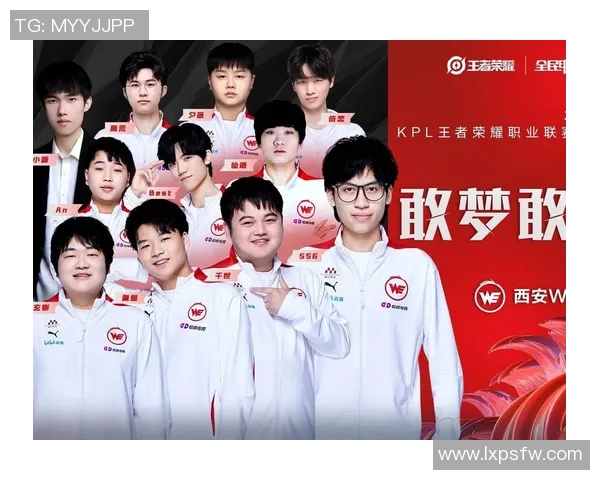 深入剖析王者荣耀WE战队的比赛经验与策略分享